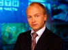 «Каскад» пожаловался на «Россию»