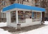 Варианты документа по остановочным комплексам готовы к рассмотрению губернатором