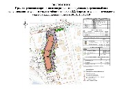 photo_2025-12-01 00.05.03.jpeg