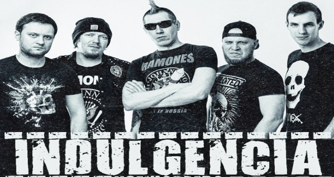 ИНДУЛЬГЕНЦИЯ (16+)