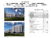 photo_2025-12-01 00.05.05.jpeg