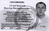 Виктор Зубриков «побеседовал» с представителями правоохранительных органов