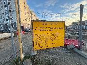 image-23-12-25-12-23-1