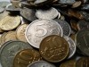 Схема Бооса-Матвеевой лишила Калининград почти 90 млн руб.