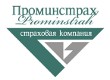 Проминстрах. Калининградский филиал