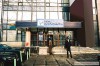 В банке «Возрождение» опровергли сообщение управления ФСБ о наличии счетов, открытых преступной группой