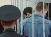 Члены ОПГ, обманувшие граждан на сумму свыше 14 млн руб., предстанут перед судом