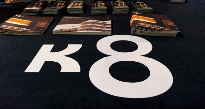 Девелопер К8 объявил «год клиента» и разыграл квартиру в ЖК «Теодор Кроне»