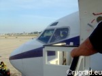Боинг-737 компании "КД авиа" совершил аварийную посадку в Храброво