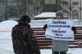 В Калининграде прошел пикет в защиту Михаила Ходорковского