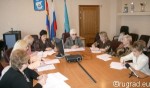 Комиссия по мобилизации доходов в городской бюджет под председательством Раисы Зарембы