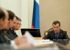 Дмитрий Медведев поручил ФНС и Генпрокуратуре проверить достоверность деклараций о доходах чиновников