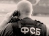 УФСБ проверяет немецкого бизнесмена на причастность к подкупу чиновников регионального правительства