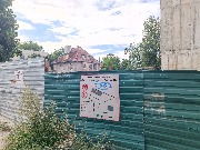 2025-08-13 09-56-04.JPG