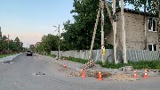 IMG_9073.JPG