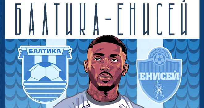 ФК «Балтика» vs ФК «Енисей» (0+)