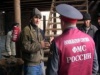 Экс-сотрудник отдела миграционного контроля УФМС оштрафован на 60 тыс. руб. за взяточничество