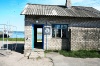 Речной пункт пропуска в Рыбачьем: воз и ныне там. Обзор RUGRAD.EU