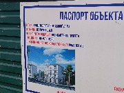 2025-08-13 09-56-25.JPG