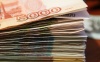 «Контуртерм» оштрафовали за нарушение антикоррупционного законодательства