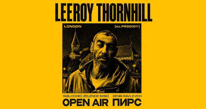 Leeroy Thornhill (18+)