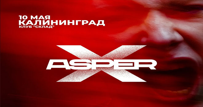 Asper X (16+)