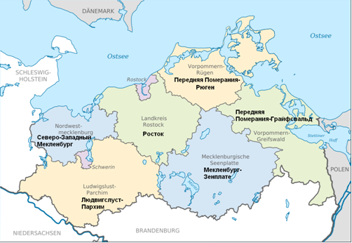 Карта мекленбурга передней померании