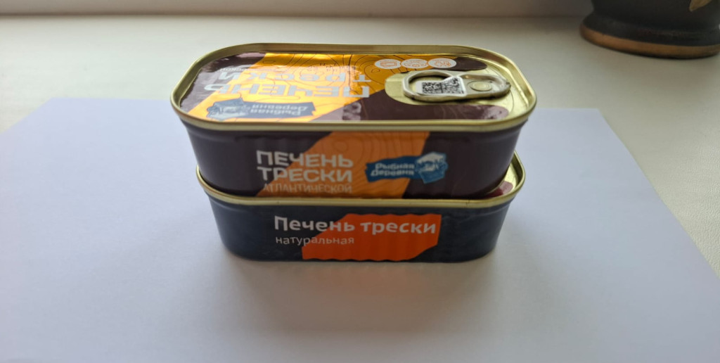 уфас.jpg