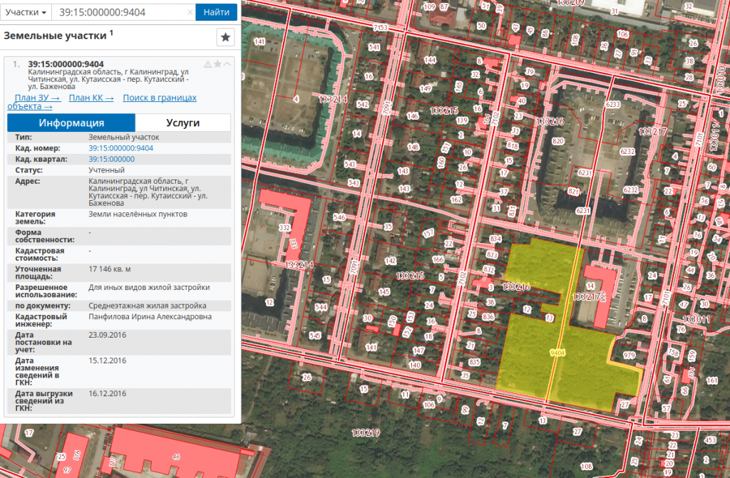 Кадастровая карта калининграда