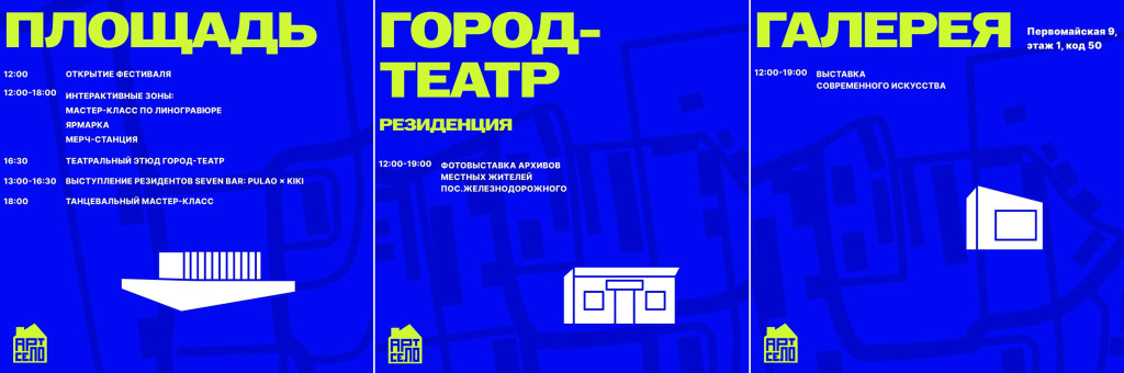 арт.jpg