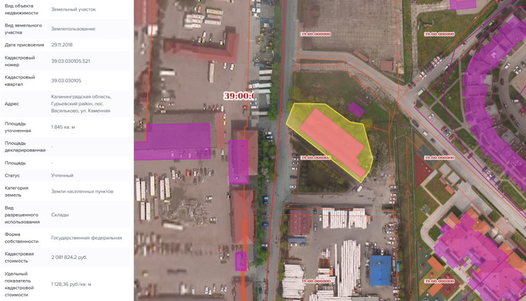 кадастр васильково,каменная.png