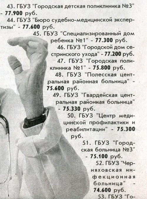 б5.jpg