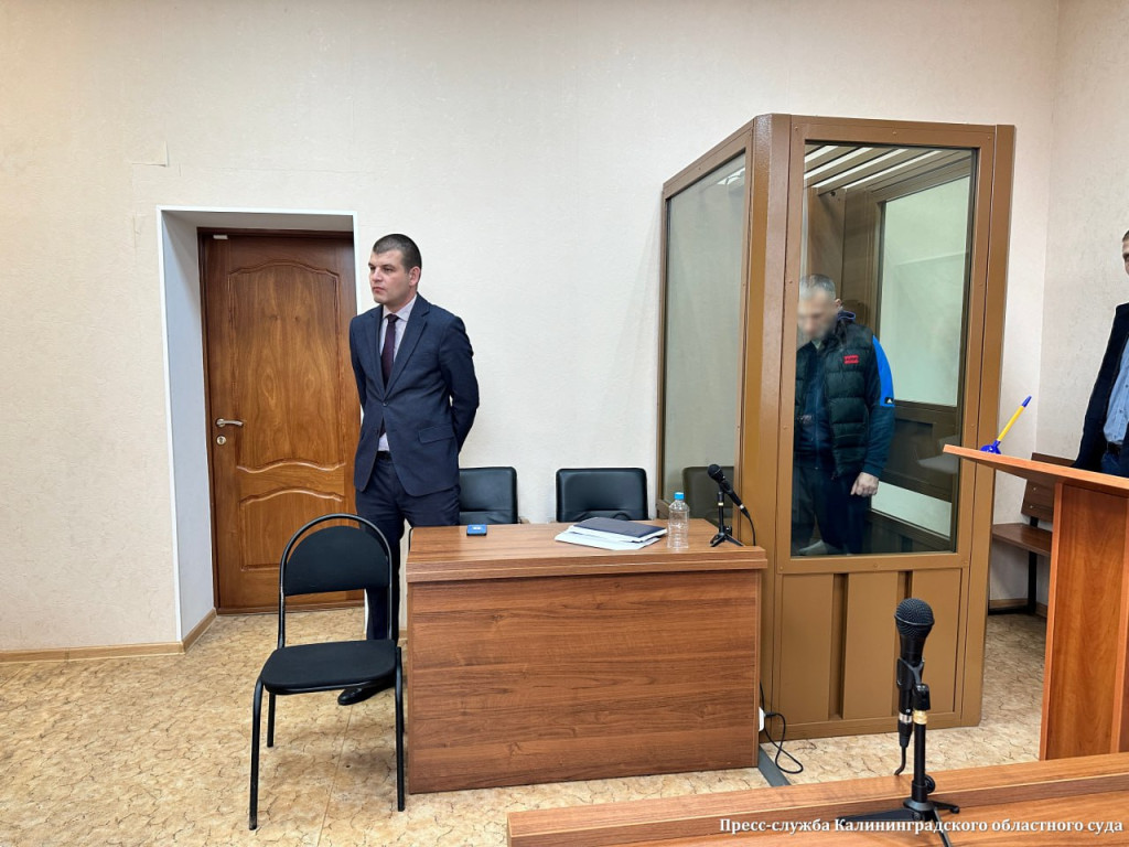 облсуд.jpg