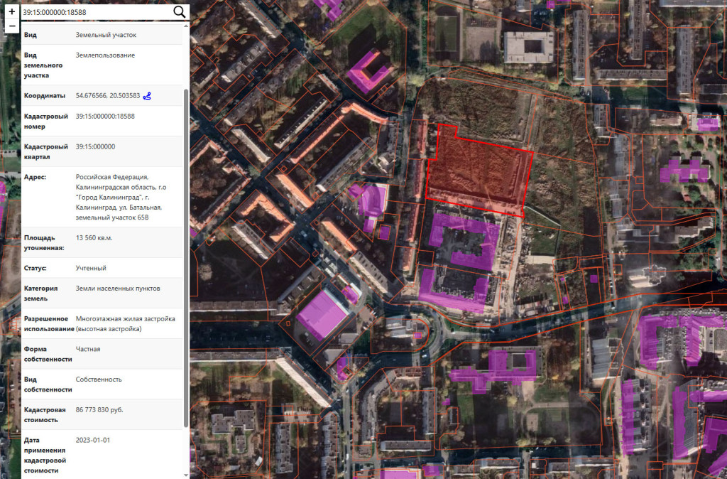 кадастр жк севен1 копия.jpg