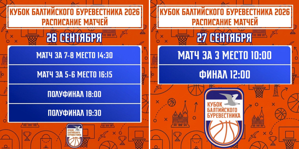 бур1-2.jpg