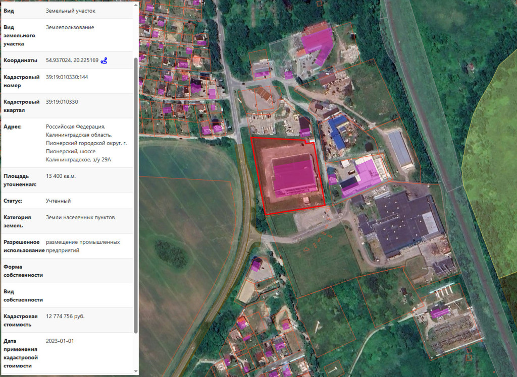 кадастр копия.jpg