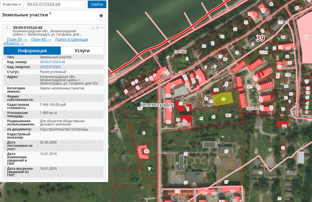Кадастровая карта зеленоградска калининградской