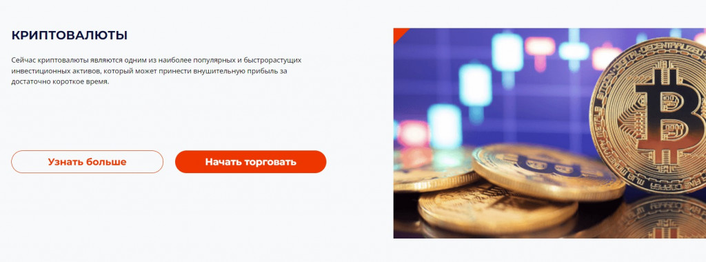 rugradeu_Bitmart_Expo_отзывы_есть_ли_20220921141353300_2.jpg