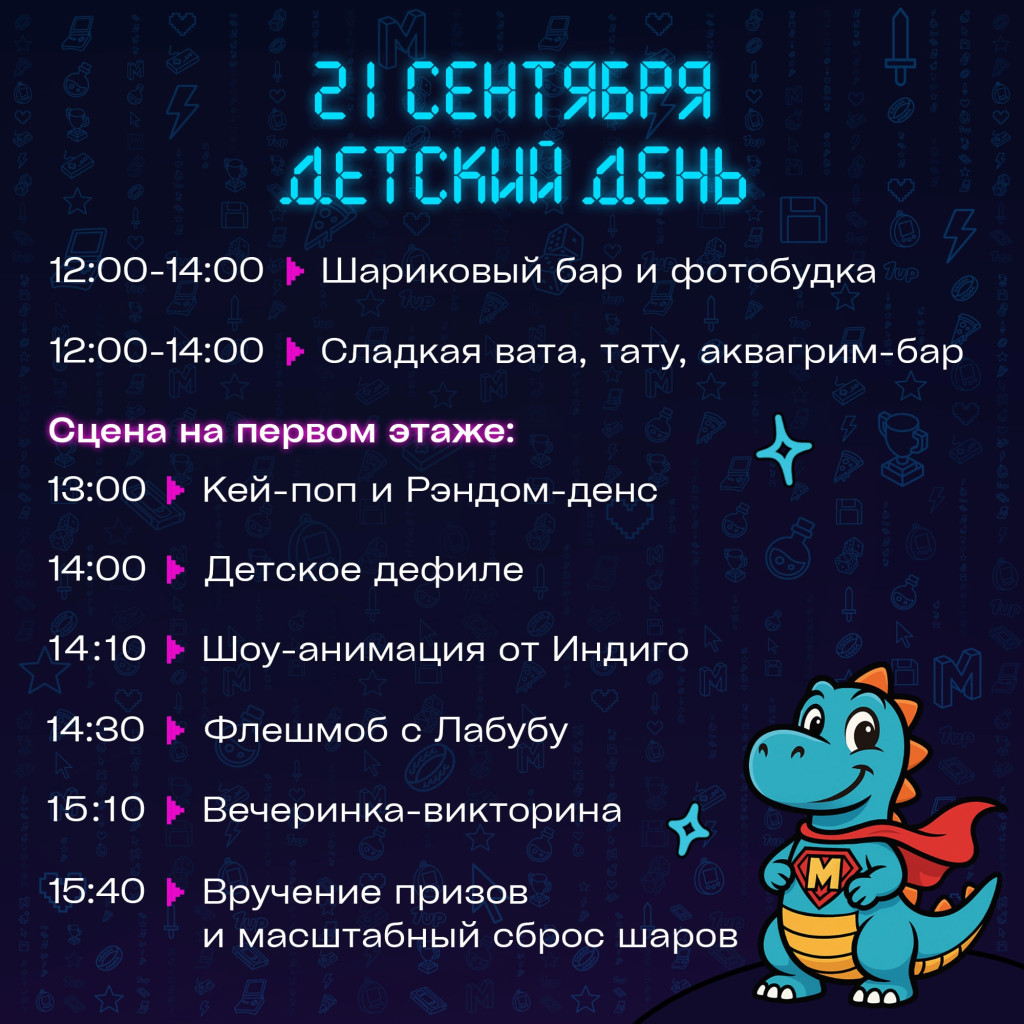 фест2.jpg