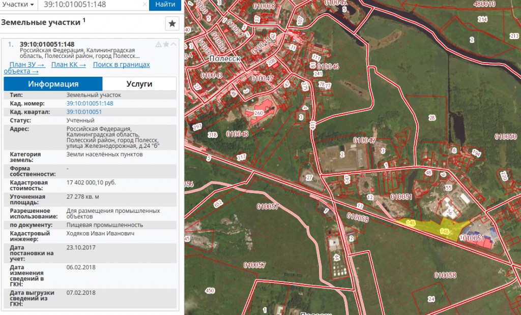 Публичная кадастровая карта полесска калининградской области