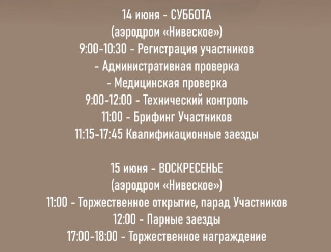 дрэг.jpg