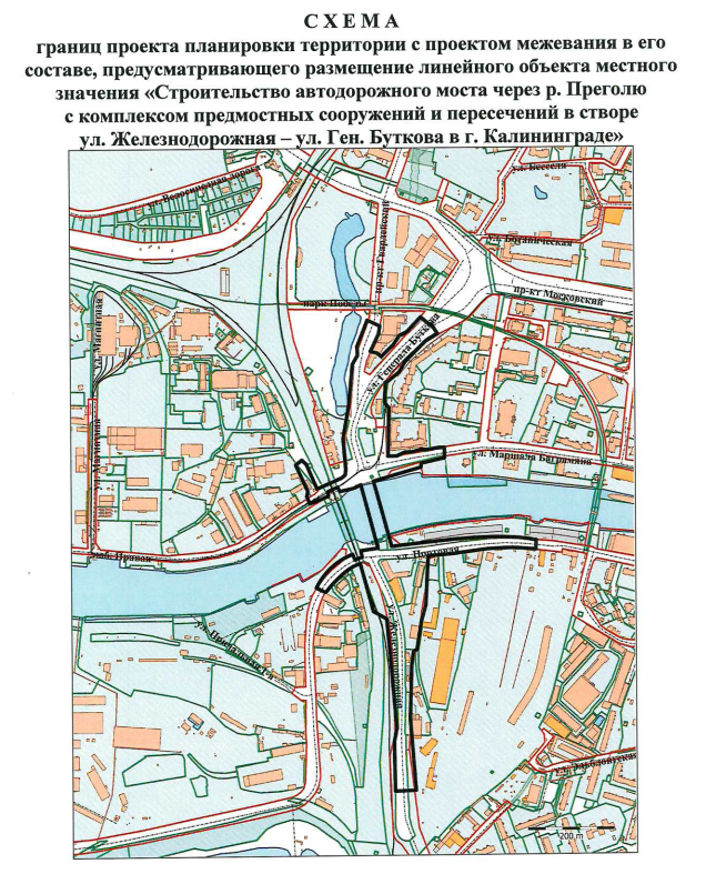 План развития калининграда карта