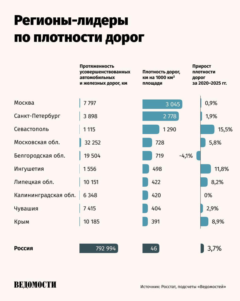 лог.jpg