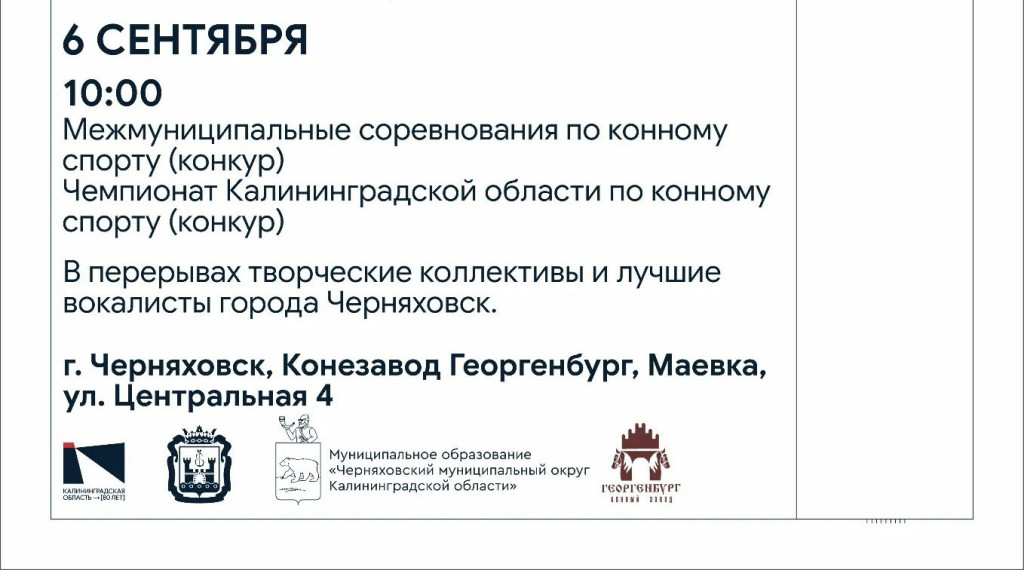 черн4.jpg