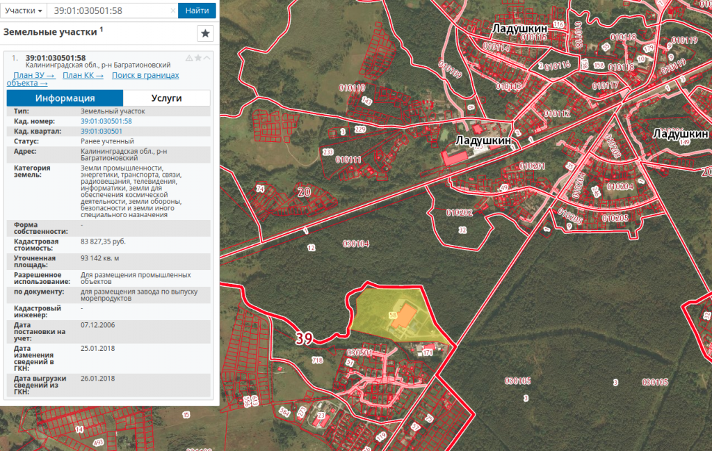 Кадастровая карта калининградская область багратионовский район