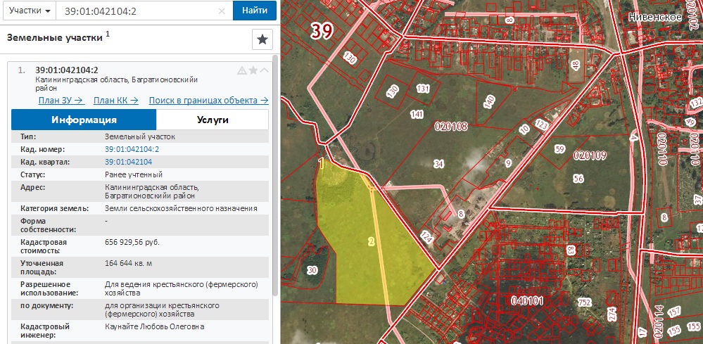 Кадастровая карта калининградская область багратионовский район