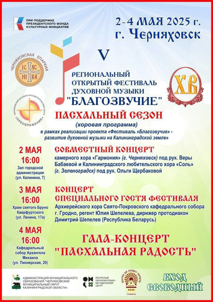 черн2.jpg