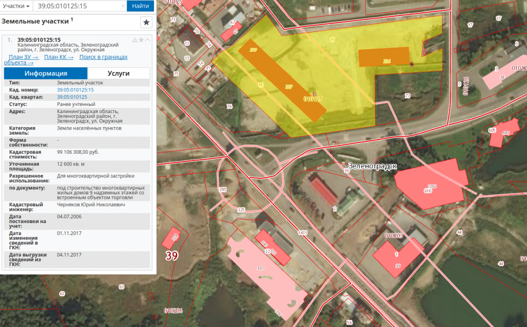 Кадастровая карта зеленоградска калининградской