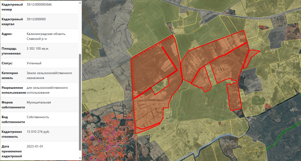 кадастр славск.png
