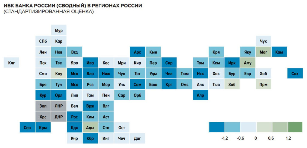 цб.JPG
